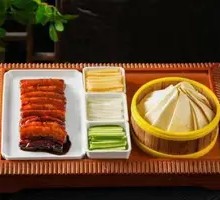 Beijing Crispy Meat Roll