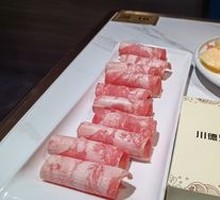 Snowflake Wagyu Beef