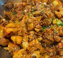 Stewed Chicken with Spices