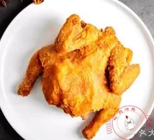 Fried Chicken