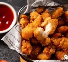 Chicken Nuggets