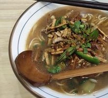 Fried Tofu and Pork Noodle Soup