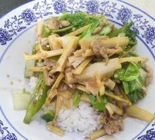 Spicy Pepper and Bamboo Shoot Stir-Fried Rice