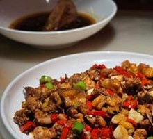 Jiande Chicken Stir-Fry