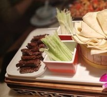 Jinhua Two-Headed Black Pig with Flatbread