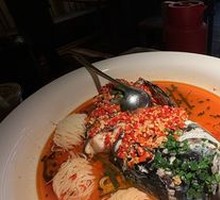 Chef's Spicy Chopped Chili Fish Head