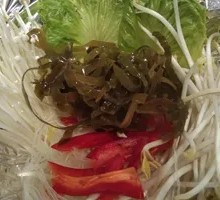 Algae Noodles in Foil