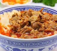 Spicy Lamb Noodles