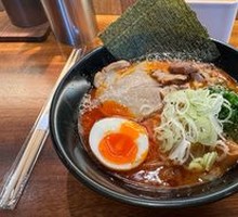 Spicy Pork Bone Ramen