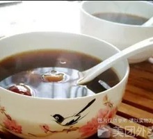 Warm Red Sugar Water