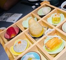 Nine-grid Delicacies