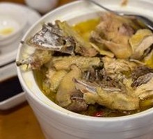 Steamed Free-range Chicken