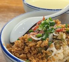 Special Steamed Rice