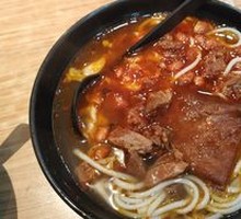 Volcano Spicy Beef Noodles