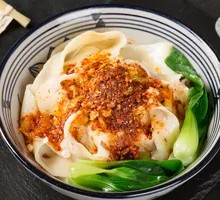 White Deer Original Oil Spattered Hand-pulled Noodles