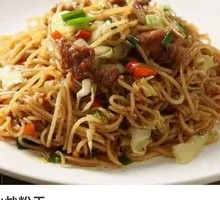 Fried Rice Noodles with Vegetables