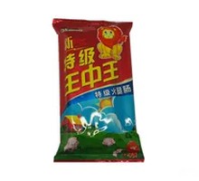 Wang Zhong Wang Clay Pot Noodles