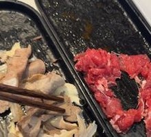 Artisanal Beef Offal