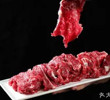 Fresh Beef Daily Delivery