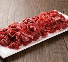 Raw Yellow Beef