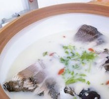Fish Head Soup Supreme