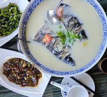 Qian Dao Lake Organic Fish Head Soup