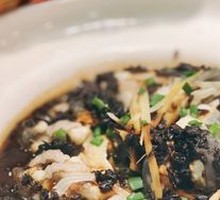 Steamed Eel with Preserved Mustard Greens
