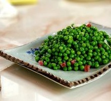 Xiang Fu Ming Stir-Fry