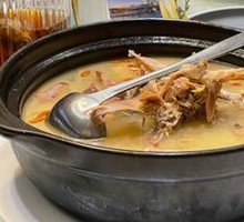 Ham Bamboo Shoot Duck Stew