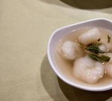 Longjing Tea Dish