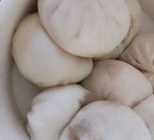 Signature Pine Needle Pork Bun