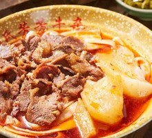 Radish Beef Noodles