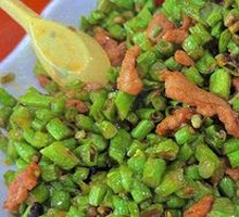 Old Grandma's Spicy Pork and Green Beans