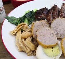 Old-Style Roast Goose with Soy Sauce Chicken Rice