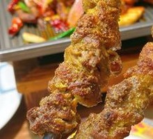 Hotan Red Willow Skewer