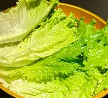 Yunnan Edge Lettuce
