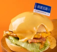 Cheese Waterfall Chicken Burger
