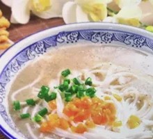 Fresh Fish Noodle Soup