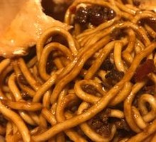 Fried Sauce Beef Offal Hot Dry Noodles