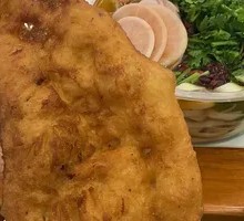 Cock's Comb Dumpling