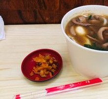 Kidney Noodles