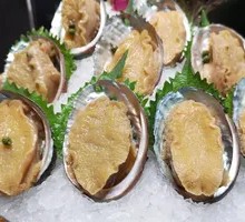 Dancing Abalone
