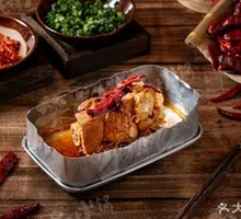 Braised Pork Knuckle