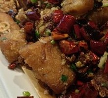 Dry-Fried Glutinous Rice Fish