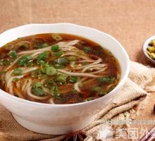 Bone Soup Noodles