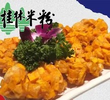 Sweet Potato Fritter