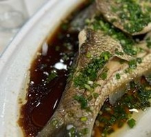 Scallion Oil Wuchang Fish