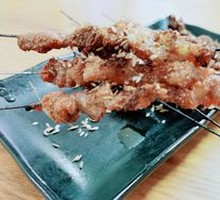 Grilled Tendon