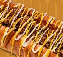 Mexican Dirty Beef Hot Dog