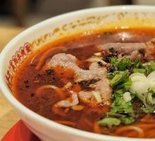 Signature Xiangyang Beef Noodles